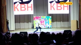 ХИТ-NEWS: Harlem shake во время Высшей Симбирской лиги КВН