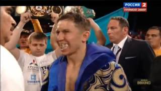 Геннадий Головкин vs Вилли Монро   Полный бой 17 05 2015