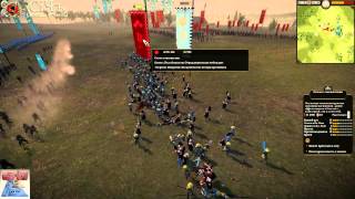 Total War Shogun 2 - Искусство Войны (эпизод 21)