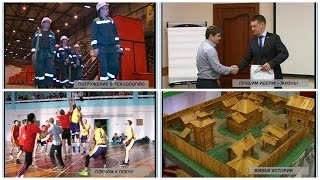 ИЛИМ ТВ НЕДЕЛЯ ГЛАВНОЕ (№ 19) 26/02/2016)