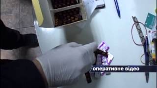 Контрабанда наркотиков