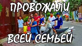 Отдых в Вьетнаме | Все о Вьетнаме | Любопытство | Вунгтау