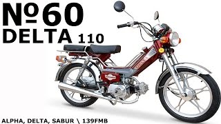 Мопед Delta 110 / Небольшой ремонт