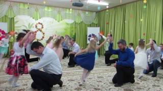 "Пригласи меня папа на вальс"