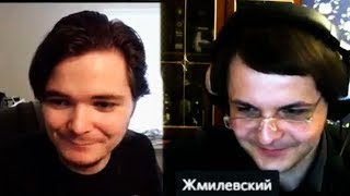 Жмилевский в гостях у Убермаргинала (27/06/19). Обсуждение выборов президента США 2020