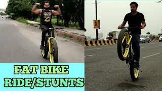 #bicycle #stunts #delhi
 Fatboy (Bicycle) vlog
