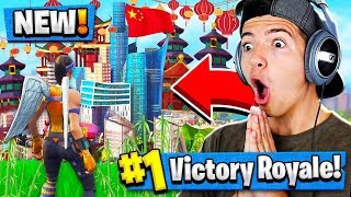 NEW SEASON 4 MAP CONFIRMED?! Fortnite Battle Royale (Season 4 Battle Pass)