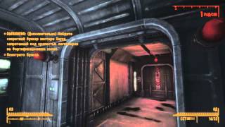 Прохождение за 1 минуту: FALLOUT NEW VEGAS