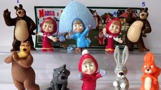 Маша и Медведь Киндер Сюрприз игрушки распаковка Masha and the Bear Kinder Surprise toys