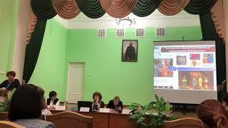 ПрофТур.Межрегиональный семинар «Продвижение чтения и медийно-информационной грамотности в России: