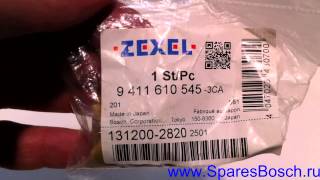 9 411 610 545, Толкатель роликовый BOSCH (ZEXEL) 9411610545