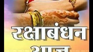 Free Bus Ride for Delhi Women on Raksha Bandhan - India TV