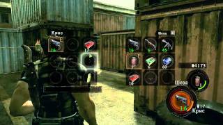 Resident Evil 5 Co-op - Часть 6 (2-1): Порт