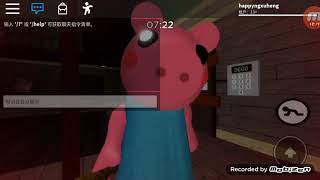 Roblox   First try to play Piggy...