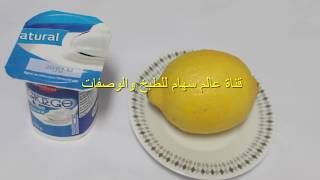 كوب قبل النوم يذيب الشحوم و الدهون ببطنك اثناء نومك خلطة التخلص من الكرش في 7 ايام و تخسيس البطن