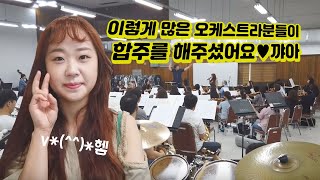[권미희 VLOG] 미희가 정말~❤ 행복했던날 !?