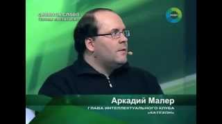 Великий пост: особое состояние души или модная диета?