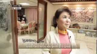 민요의 여왕 김세레나 집 공개! _채널A_그때그사람 33회