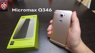 Какой iPhone купить, если сдать бутылки?