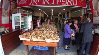 Хайфа Рынок Тальпиот 19 01 2017  Talpiyot Market  שוק תלפיות חיפה