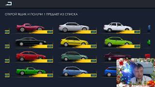 Drag Racing Уличные гонки | ФУЛЮ BMW M5 E60? | ЕЩЁ 1 МОЙ ТОП? | КОНКУРС В ОПИСАНИИ