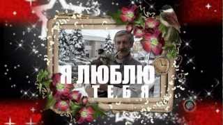 ТЫ МОЯ БОГИНЯ !