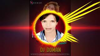 हार्वेस्टर चलवावव का ओ - Harvester Chalwavav Ka O || Cg Remix || DJ DOMAN DSK