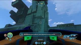 [Subnautica] Как найти остров с ПВО?