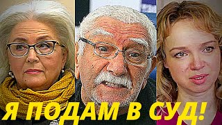 «В СУД ПОДАМ» Цымбалюк-Романовская ответила на угрозы второй жены Джигарханяна