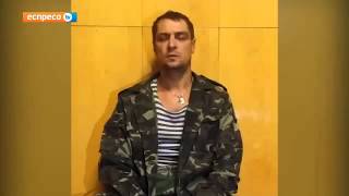 Допрос пленённого под Станицей Луганской российского наёмника из Архангельска