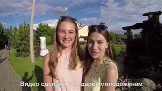Михаил и Юлия, свадьба ГОЛИЦЫН КЛУБ [отчет] - Ведущий Евгений Донец