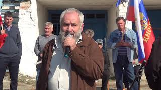 Митинг в Верхнем Мамоне против строительства мегасвинокомплексов на Придонской земле.