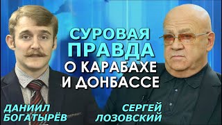 Армяне первыми решили выйти из СССР, "радикалы" в Украине – опричники режима. МИР ЗА НЕДЕЛЮ