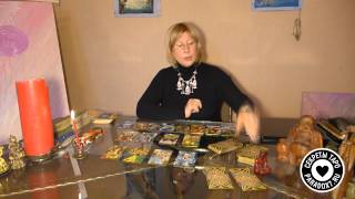 Уроки по гаданию на картах Таро для профессионалов #3. Черная метка в Таро
