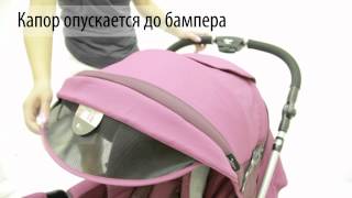 Коляска Jetem Clover