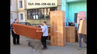 Услуги грузчики грузоперевозки недорого Луцк