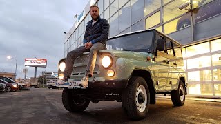 Мне подарили предсерийный УАЗ 469! ЗАЧЕМ?