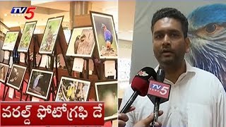 World Photography Day | Indian Birds Photo Exhibition Held In Hyderabad | TV5 News