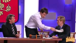 Мухи - «Уральские пельмени» - Люди в белых зарплатах