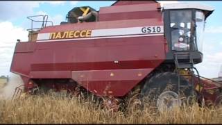 ЗЕРНОУБОРОЧНЫЙ КОМБАЙН КЗС-10К «ПАЛЕССЕ GS10»
