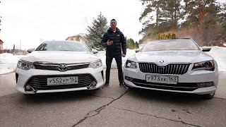Тест-драйв Toyota Camry vs Skoda Superb (2016)