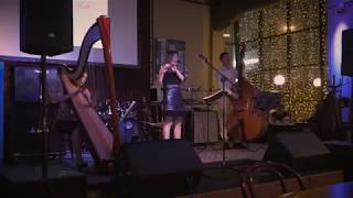 АРФА САКСОФОН БАС (Mellow jazz)