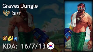 Graves Jungle vs Jarvan IV - Cuzz - KR Challenger Patch 7.16