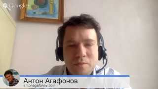 Интервью Татьяны Андреевой с Антоном Агафоновым Бизнес секреты #интервью