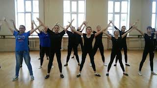 Движения флешмоба песня Новое поколение
