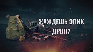 "ВИКА" в СКАЙРИМ! СНОВА БАН? (с) ПАПИЧ / ПРОХОЖДЕНИЕ FABLE#6