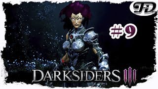 Прохождение [PC, русская версия, ультра] Darksiders3 #9