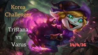 Korea Challenger Tristana ADC vs Varus | Korea High Elo