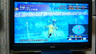 FF10 ブリッツボールの試合映像