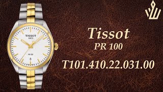 Tissot PR 100 T101.410.22.031.00